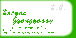 matyas gyongyossy business card